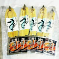 完売！有り難うございます(*^^*)