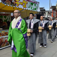 来週のことですが今年の節分は2月2日だそうな？