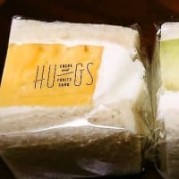 HUGS CREPE and FRUITS SAND(バッｋグス・クレープ・アンド・フルーツサンド)