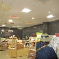 ～道の駅・おがわまちリニューアルオープン～