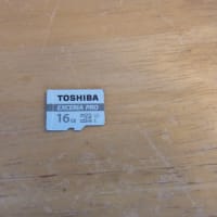SDカード格安データ復元　佐久市から　宅配データ復旧
