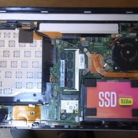 LIFEBOOK SH90/M SSD換装とメモリー増設