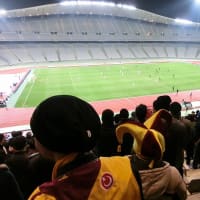 イスタンブール一人旅　２日目その５　「トルコカップ、ガラタサライ ｖｓ エラズースポル観戦！」