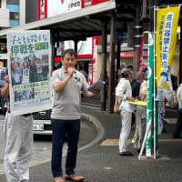 核兵器禁止条約に日本は参加を！国民平和大行進