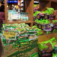 カルディ200店舗にてモイオットチャン販売スタート！