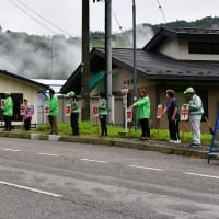 「地域ぐるみでむらじゅう花ざかり事業」の上生坂区の花畑の風景＆「夏の全国交通安全やまびこ運動」の出陣式と一斉街頭活動