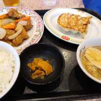 難しいことかな