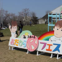 2025 おだわら®️フェス