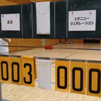 楽しかった！小平の「こどもボッチャ大会」