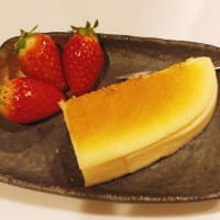 いちごのへたは食べますか？