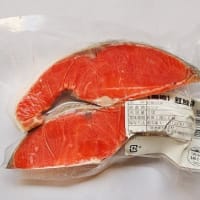 三陸水産の こだわりの味噌漬け(紅鮭) ～1月の新