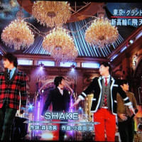 Fns歌謡祭 Smap スマ日和