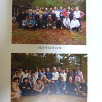 「まつたけ山復活させ隊」20周年記念祝賀会