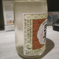 旅のお供　その３４０　昨年の６月１７日、栃木県小山市内のホテルに入った私は、買ってきた「天鷹」のカップをいただきました。辛口の酒です