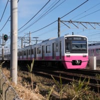 2025/2/22　新京成電鉄を撮影しに行く　前編