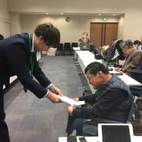 障全協と厚労省による懇談報告（２０１９年4月８日）