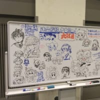 艦隊名古屋6