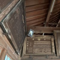 信貴山朝護孫子寺の絵馬