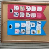 24/4/23(火)子ども読書の日。午前中は西鳥取公民館で「でんでんむし」、午後からはあたごプラザで「舞校区ミライ会議」