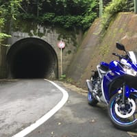 洞川温泉散策