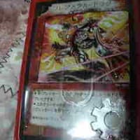 遊戯王wc09攻略 詰めデュエル セキュリティ 龍亞とのデュエルまで Flat ブログ