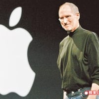 Apple 2011 2Q