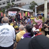 「島々を戦場にするな！　沖縄を平和発信の場に！　２・２６緊急集会」