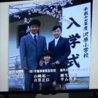 「セカチュー」見終えました♪