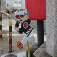 久しぶりに法蔵寺の掲示板を見に行く