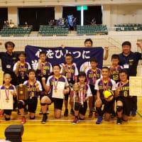 6月25日　全日本小学生バレーボール大会神奈川県予選優勝🏆