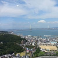 淡路島旅行記（１）