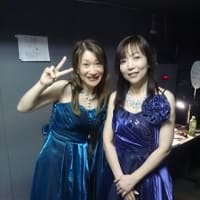発表会に先立ちまして…