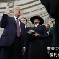 制作を勢いよく節上げるのがトランプの姿勢で責任について全く興味がない