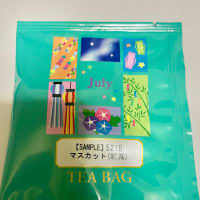 7月のお茶