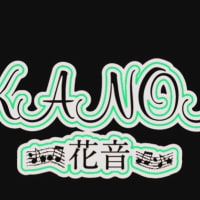 特別レッスン中止のご案内