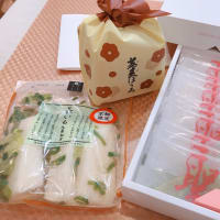 三宮でお買い物＆ランチ◇義姉夫婦から頂いた京都のお土産
