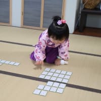 富士かるた会令和３年６月日程