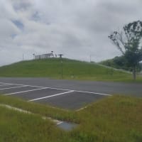 防災の丘