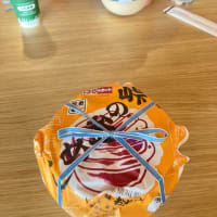 松本へ　オープンキャンパスに