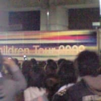Mr.Children　2009年３月　福井