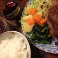 おいちい♪～