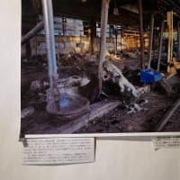 山本宗補氏写真展「今、震災から何を学ぶか！？」