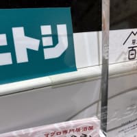 トロトロテビチと軟骨ソーキのマース煮もいいよ