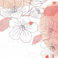 無事やり遂げる