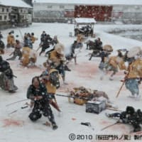 日本史A・研究ノート第3章  安政の大獄