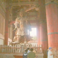 06/17奈良京都への旅-4（東大寺）