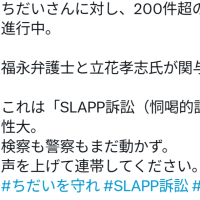 温泉