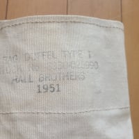 Vintage USA 50s U.S.Military Duffel Bag.