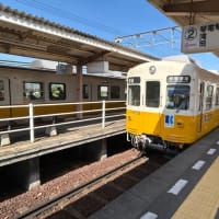 瀬戸内と四国を楽しむ旅⑤