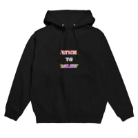 STICKTOBELIEF